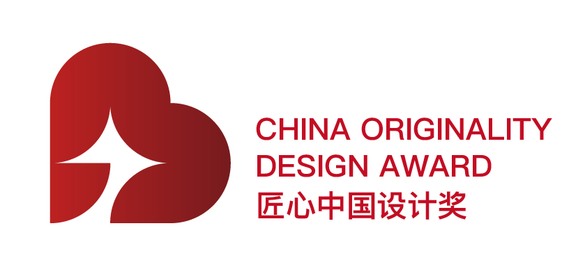 上海国际设计周-匠心中国设计奖