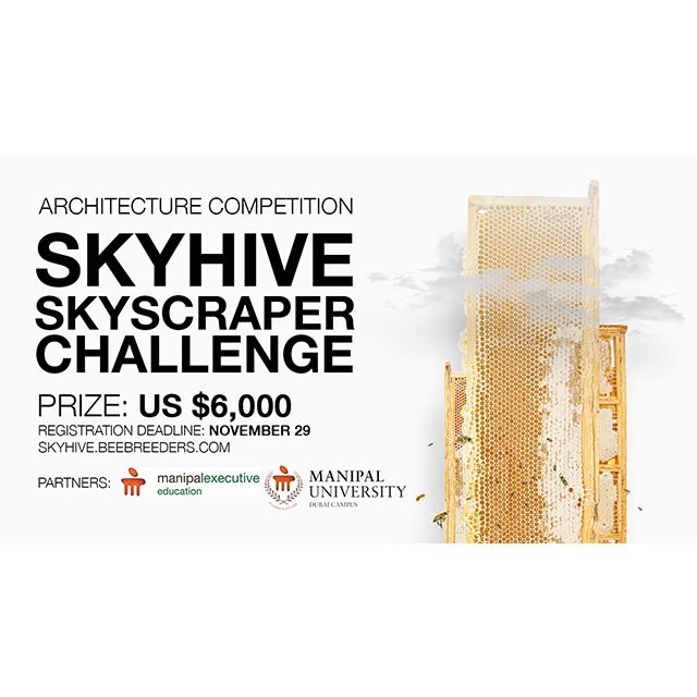 美国-摩天大楼挑战赛SKYHIVE Skyscraper Challenge