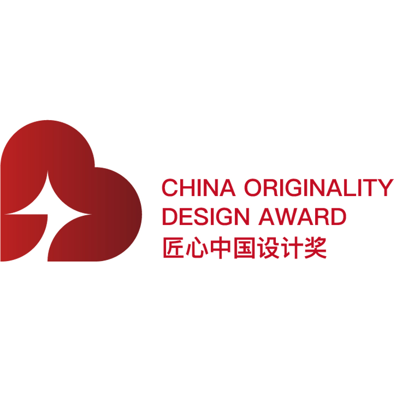 上海国际设计周-匠心设计奖