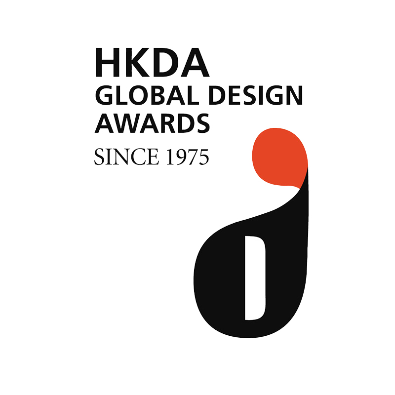 中国香港-HKDA环球设计大奖HKDA GLOBAL DESIGN AWARDS