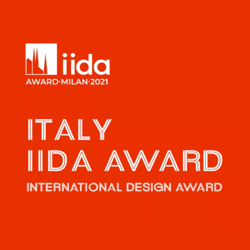 中国-意大利IIDA AWARD 国际设计大奖