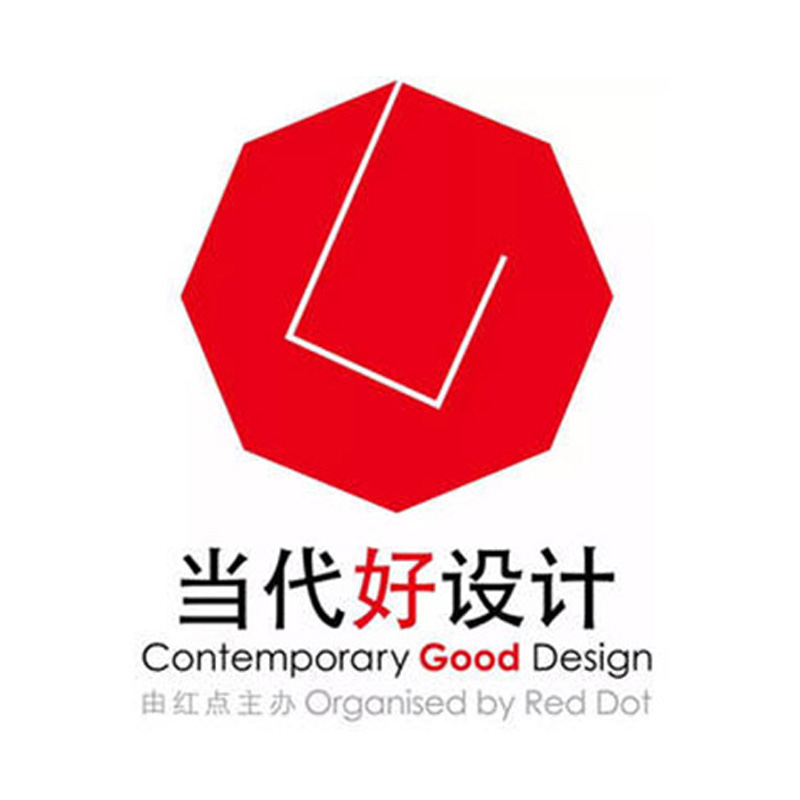 中国-当代好设计奖Contemporary Good Design Award（CGD）
