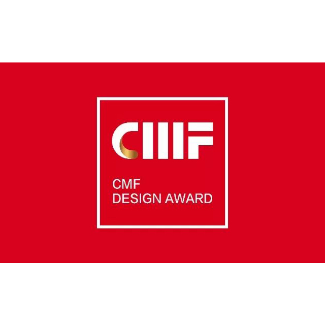 中国-国际CMF设计奖（CMF DESIGN AWARD）