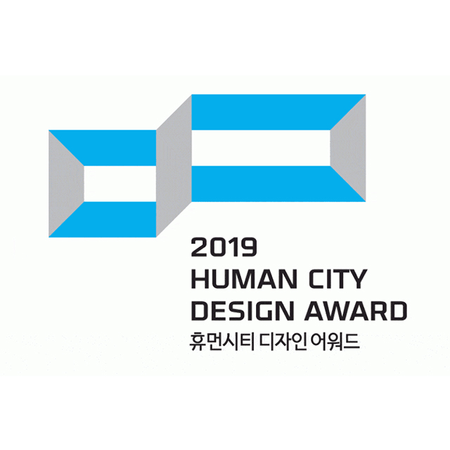 韩国-人类城市设计奖HUMAN CITY DESIGN AWARD