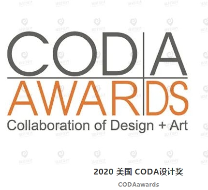 美国-CODA艺术设计国际奖