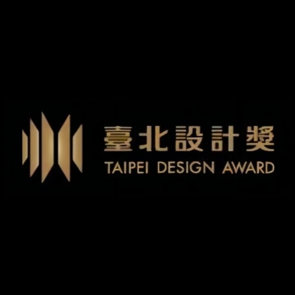 中国台湾-台北设计奖Taipei International Design Award（TID）
