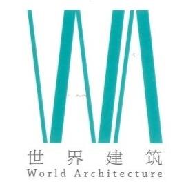 WA世界建筑