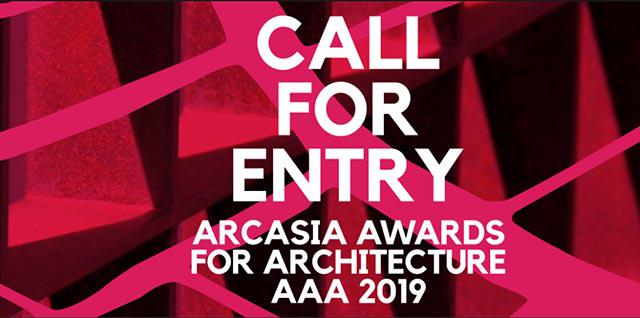 ARCASIA Awards 建筑奖 ARCASIA Awards for Architecture (AAA)