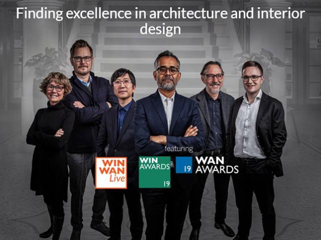 世界建筑新闻奖 World Architecture News Awards（WAN）