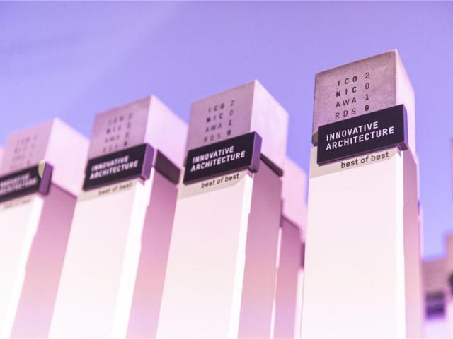 德国Iconic Awards标志性建筑设计奖2019年年度最佳获奖作品