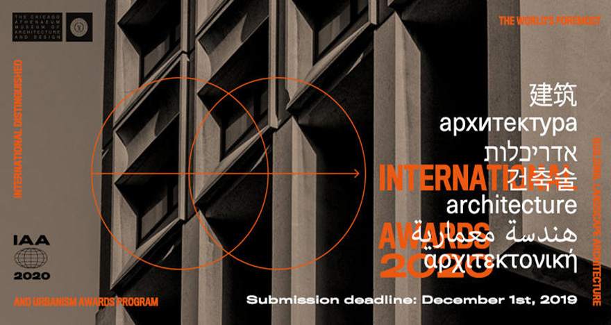 美国IAA国际建筑奖The International Architecture Awards