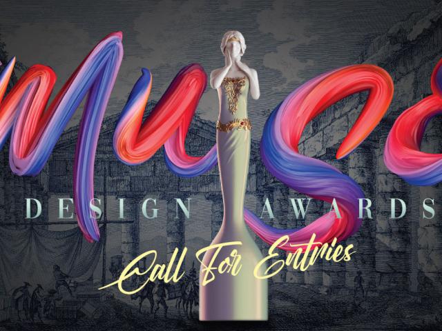 特制谬思女神雕像奖杯！2021美国MUSE Design Awards全球征集作品中