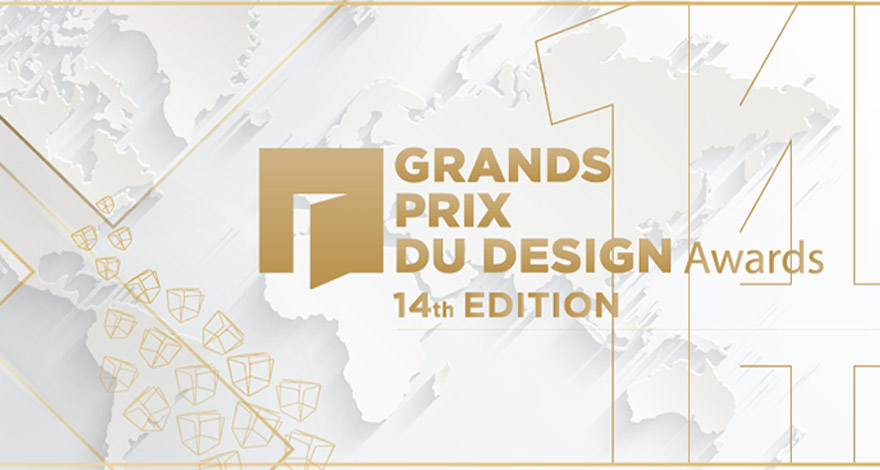 加拿大GPD设计大奖 (Grands Prix Du Design Award)