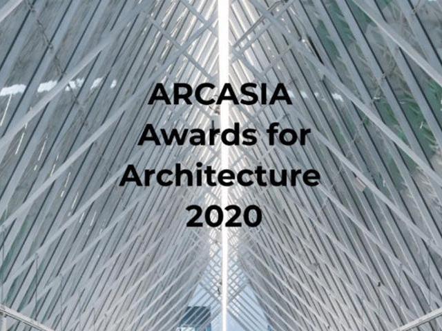 ARCASIA Awards for Architecture 2020亚洲建筑师协会建筑奖金奖项目赏析