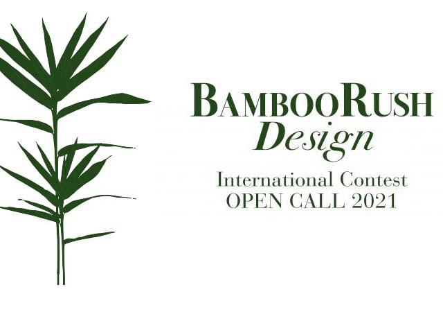 2021第四届国际竹子创新设计作品设计竞赛