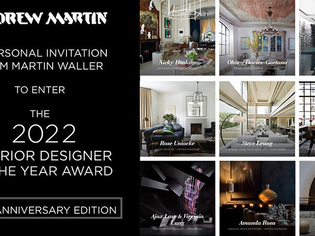 第26届ANDREW MARTIN|安德马丁国际室内设计大奖开始征集作品