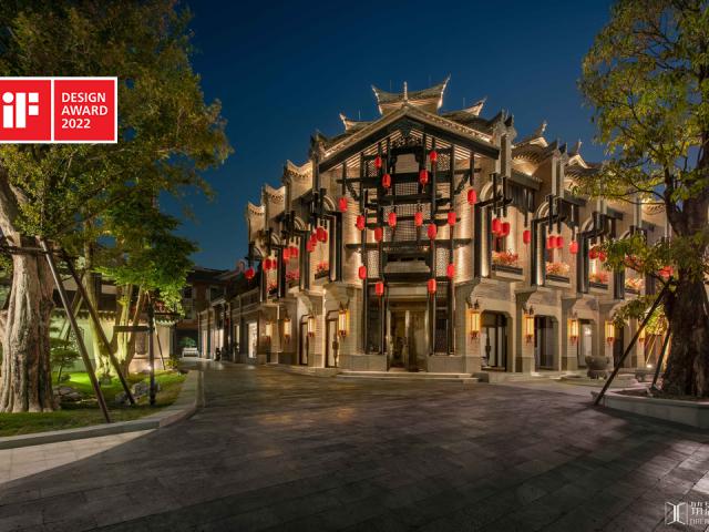 筑影·香洲埠文化院项目荣获2022德国iF设计奖荣誉