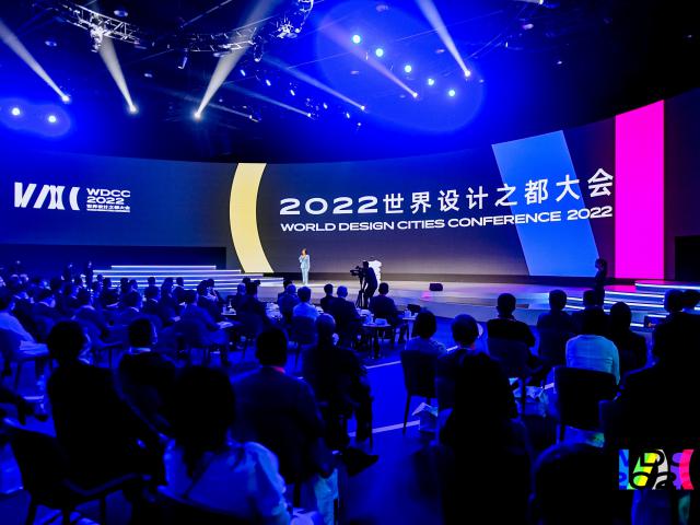 “上海设计100+”征集活动，200万元奖金寻找设计新质生产力，欢迎全球设计师参与