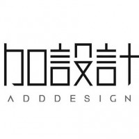 ADD广州当代加设计有限公司