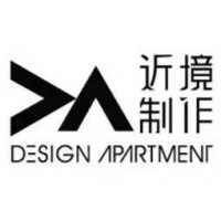 近境制作空间设计咨询（上海）有限公司