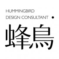 HDC成都蜂鸟设计顾问有限公司