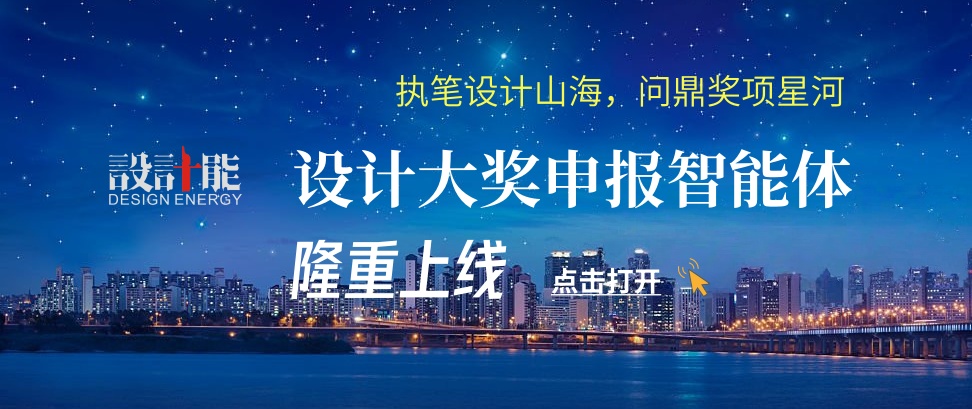你没有获奖可能是因为没有报对奖：这款奖项申报智能体帮你报对奖！