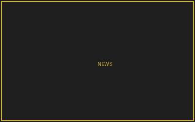 2026法国设计奖第二赛季终期报名6月26日截止，九大类别面向全球征件